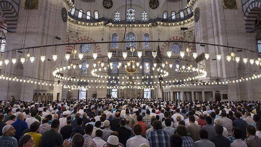 Güneş tutuluyor: Küsuf namazı nasıl kılınır, hangi dua okunur? 1